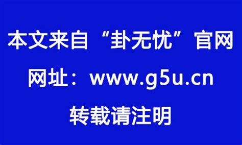 2024兔年運程1987|2024年1987属兔人的全年运势 1987年属兔人2024年每月运势运程。